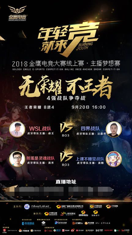 提升整体观 提升整体观