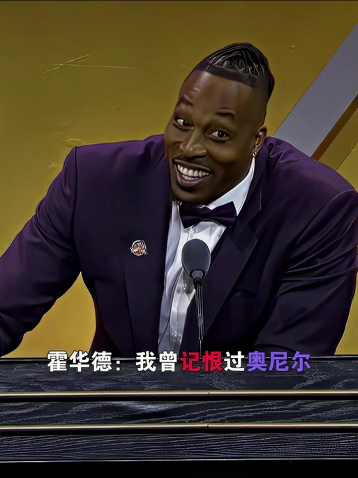 了对强队的