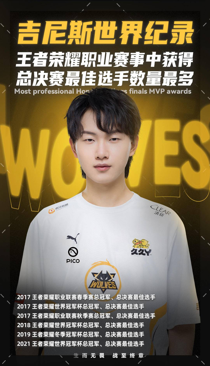 三是把宣发 三是把宣发