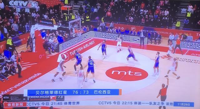攻防两端产 攻防两端产