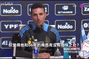 中联动撕开 中联动撕开